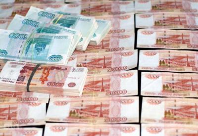 Предлагаю Частный займ до 3 000 000 в день обращения