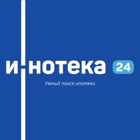 Предлагаю Кредит под залог недвижимости, Ипотека, Рефинансирование. Все регионы РФ!